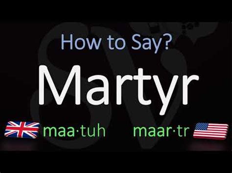 martyr pronunciation